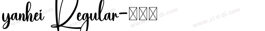 yanhei Regular字体转换